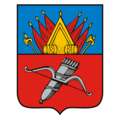 Герб Ачинска