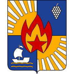 Герб Анапы