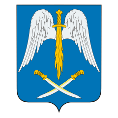 Герб Архангельского