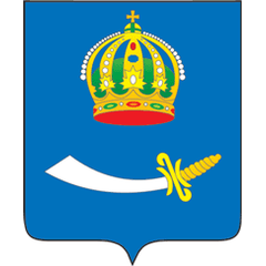 Герб Астрахани