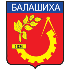 Герб Балашихи