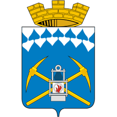 Герб Белова