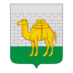 Герб Челябинска