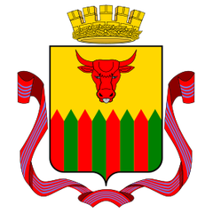 Герб Читы