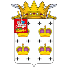 Герб Дмитрова