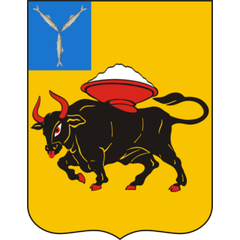 Герб Энгельса