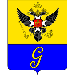 Герб Гатчины