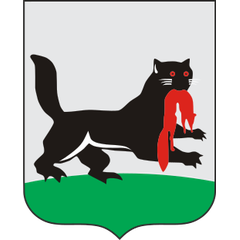Герб Иркутска