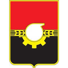 Герб Кемерова