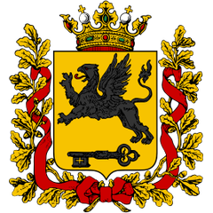 Герб Керчи