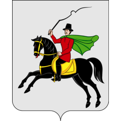Герб Клина
