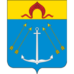 Герб Кокошкина
