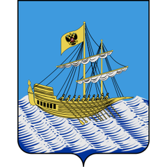 Герб Костромы