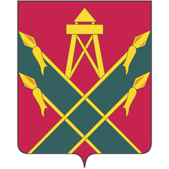 Герб Краснодара