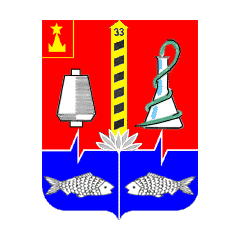 Герб Купавны