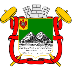 Герб Кургана
