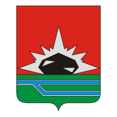 Герб Междуреченска