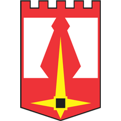 Герб Новокузнецка