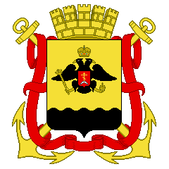 Герб Новороссийска
