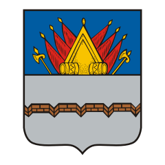 Герб Омска