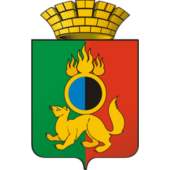 Герб Первоуральска