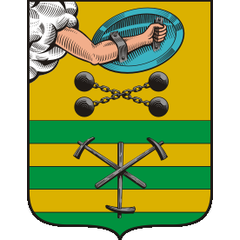 Герб Петрозаводска