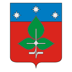 Герб Пущина