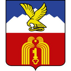 Герб Пятигорска