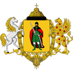 Герб Рязани