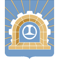 Герб Щербинки