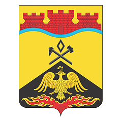 Герб Шахт