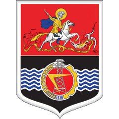 Герб Шатуры