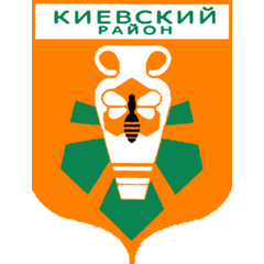 Герб Симферополя