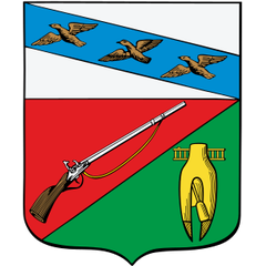 Герб Старого Оскола