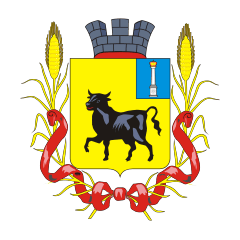 Герб Сызрани