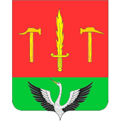 Герб Талдома