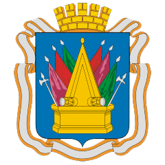 Герб Тобольска