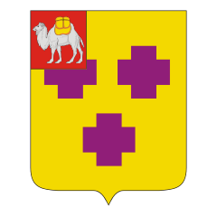 Герб Троицка
