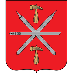 Герб Тулы