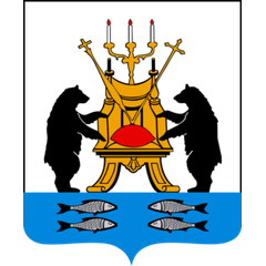 Герб Великого Новгорода