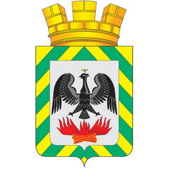 Герб Видного
