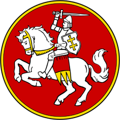 Герб Владимира