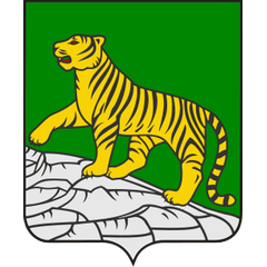 Герб Владивостока