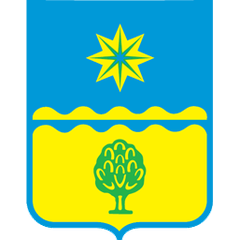 Герб Волжского