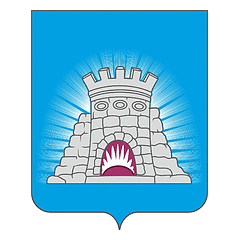 Герб Зарайска